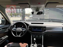 Volkswagen Atlas